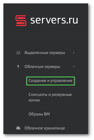 Сохраняйте важные файлы в OneDrive и предоставляйте к ним безопасный доступ